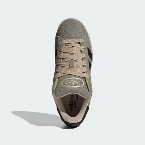 Adidas shoes - Silver Pebble / Core Black / Stone Khaki 1