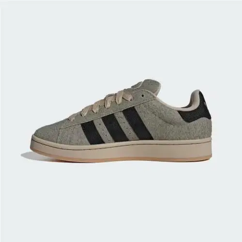 Adidas shoes - Silver Pebble / Core Black / Stone Khaki 5