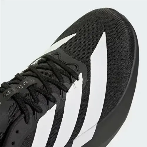 Adidas shoes - Core Black / Cloud White / Carbon 17