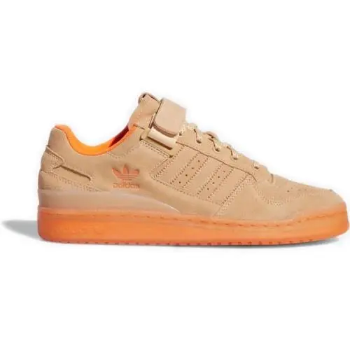 Adidas shoes - Beige 0