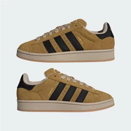 Adidas shoes - Preloved Bronze / Core Black / Stone Khaki 17