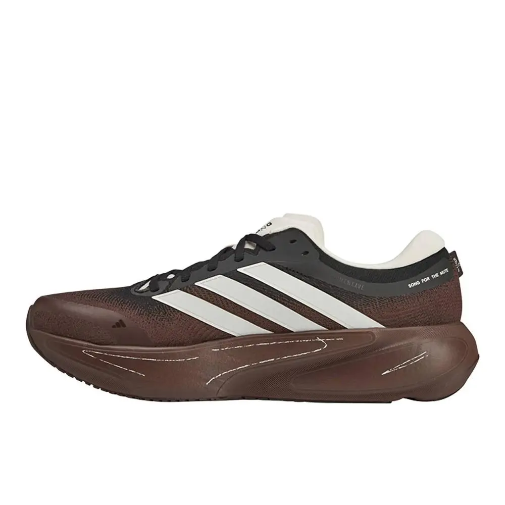 Adidas shoes - adidas Supernova Rise 3 Running - SB1158-KI3616 - Brown 1