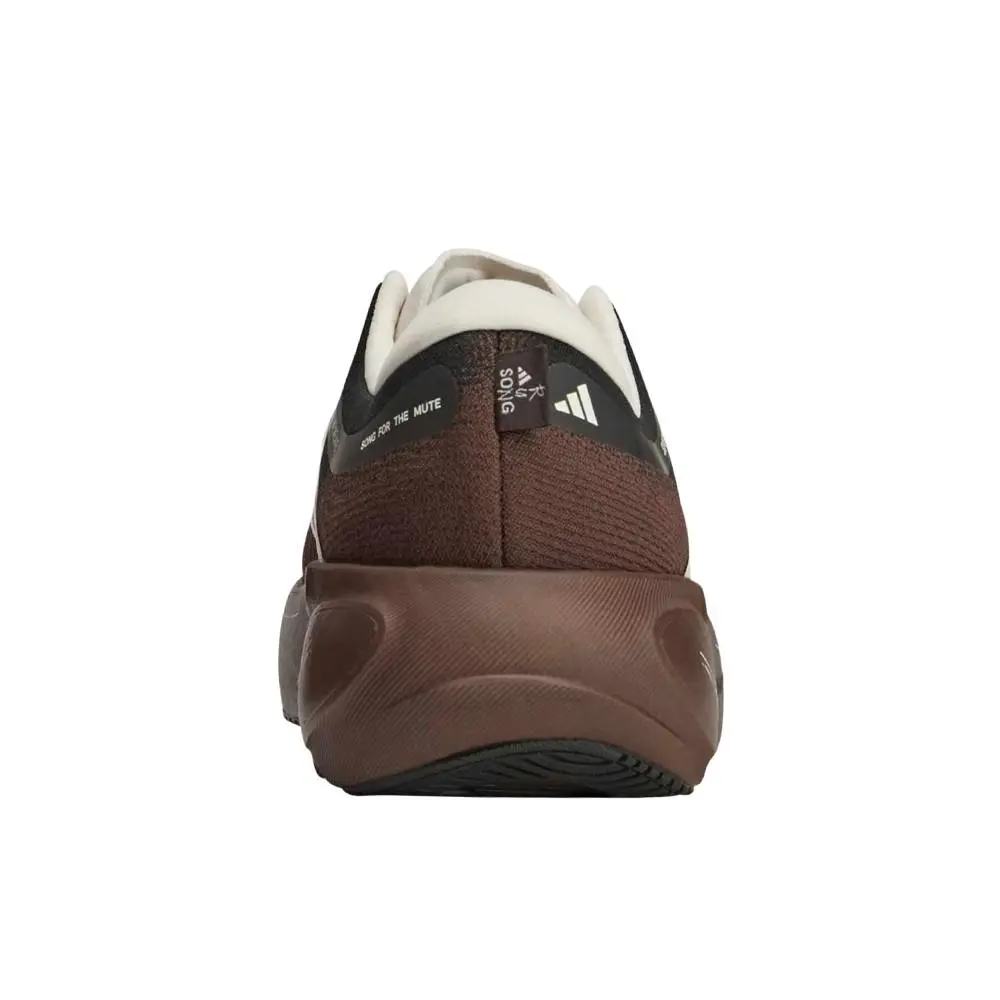 Adidas shoes - adidas Supernova Rise 3 Running - SB1158-KI3616 - Brown 4