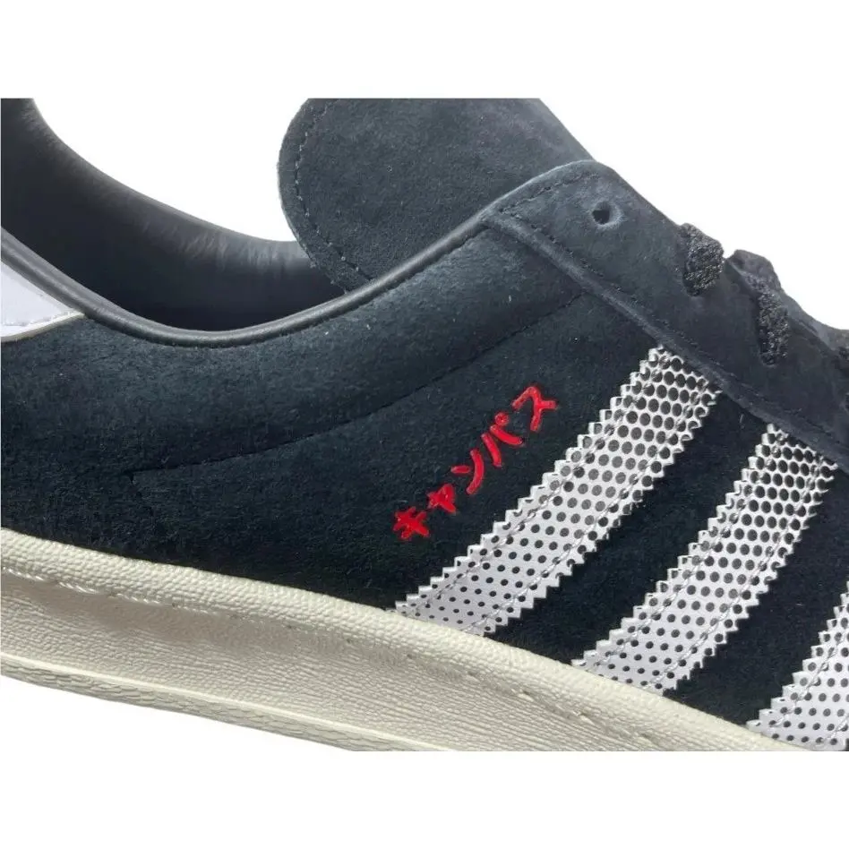 Adidas shoes - adidas Campus 80 Japan Pack - GY4586 - Black (UPC: 195743608320) 2