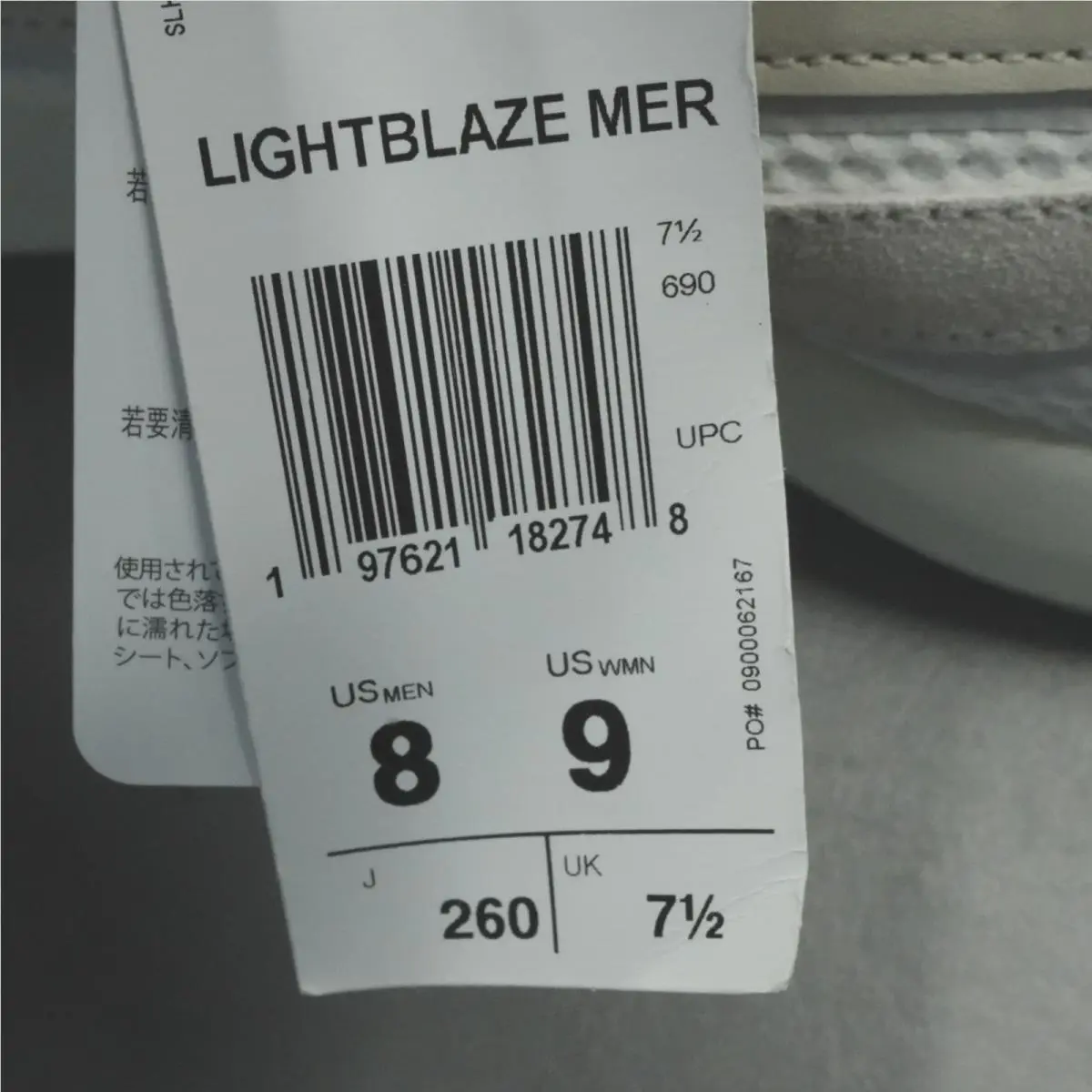 Adidas shoes - adidas Lightblaze - Lightblaze - JP8363 - Off White Frozen Green 6