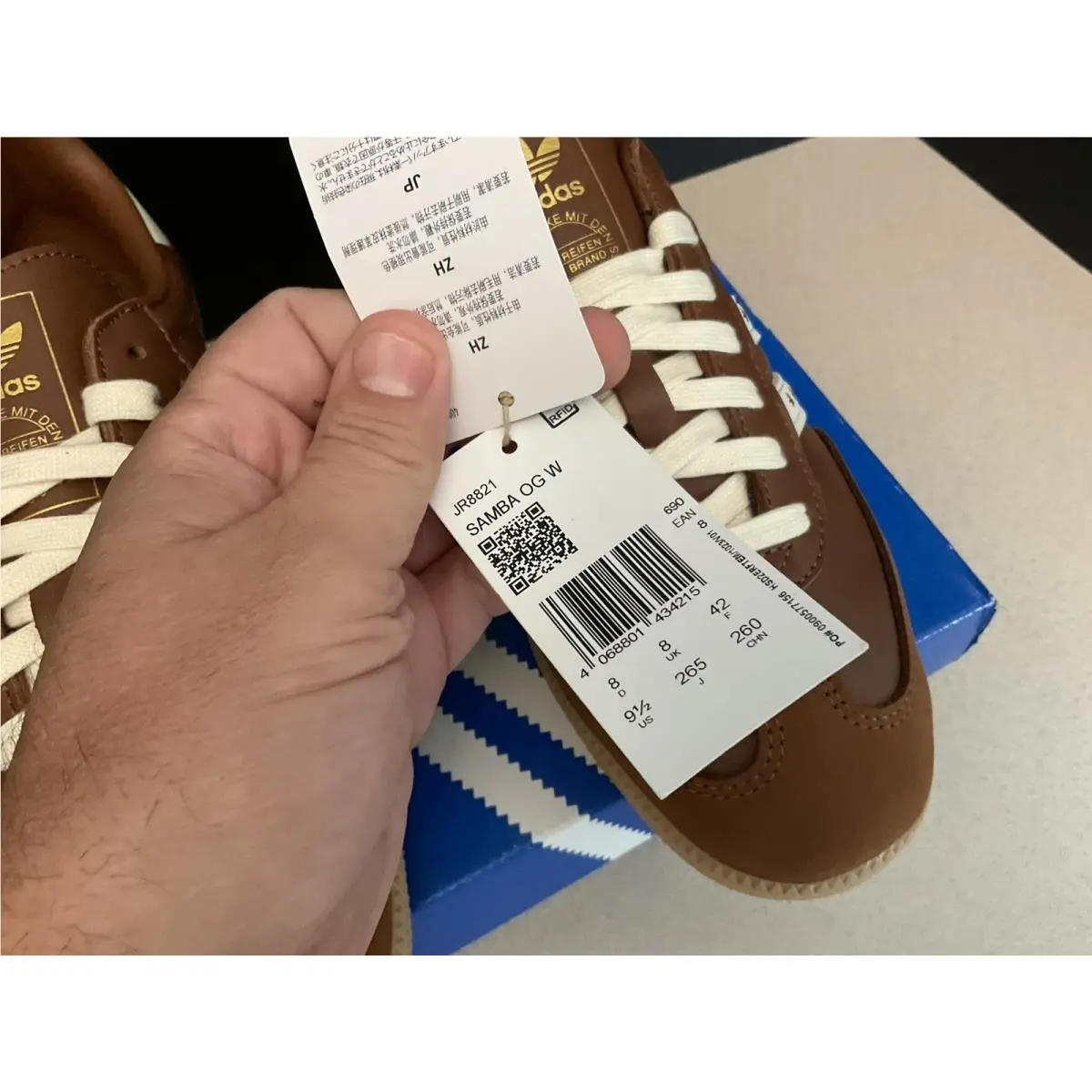 Adidas shoes - adidas Samba - Samba - JR8842 - Brown 1