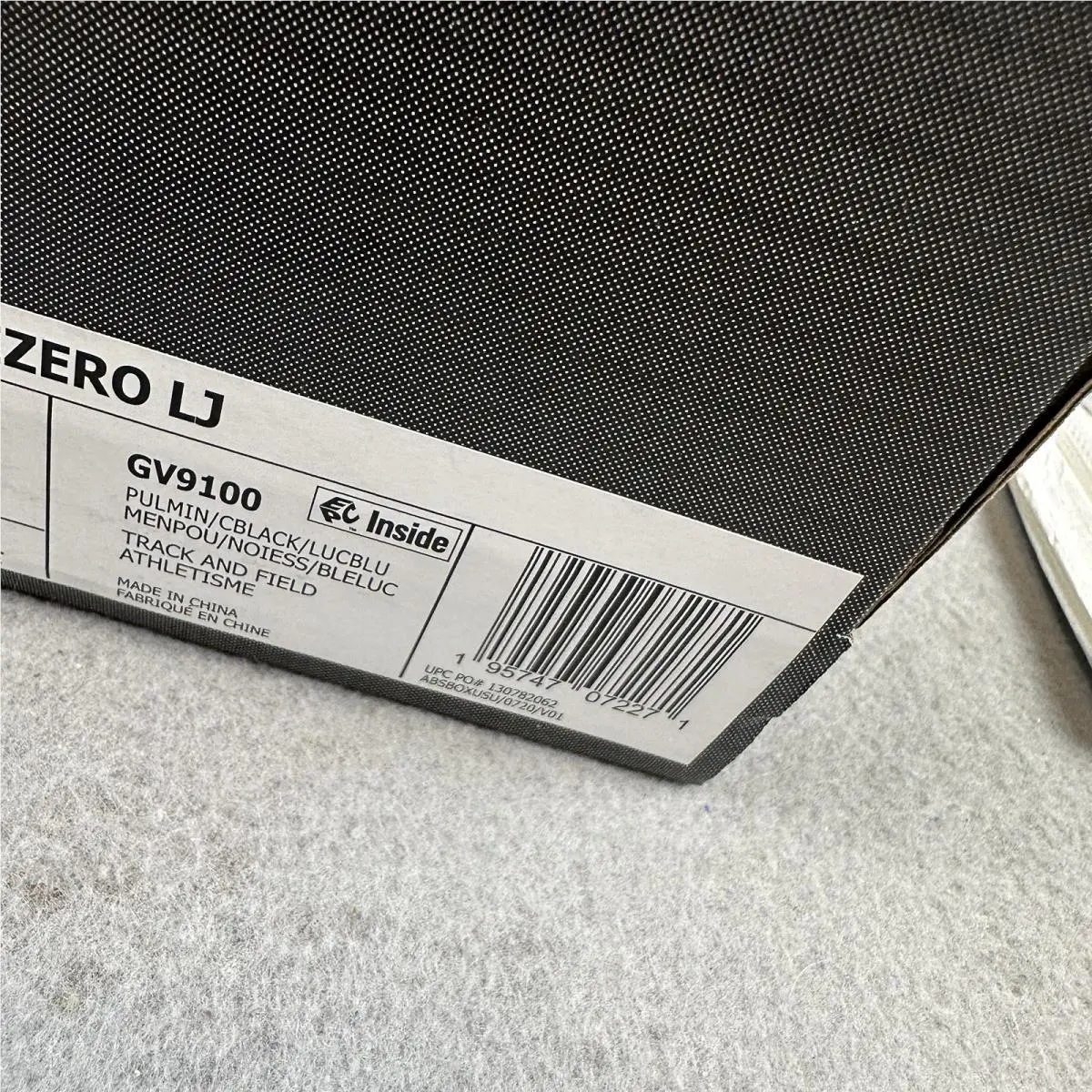 Adidas shoes - adidas Adizero - Adizero - GV9100 - Green 8