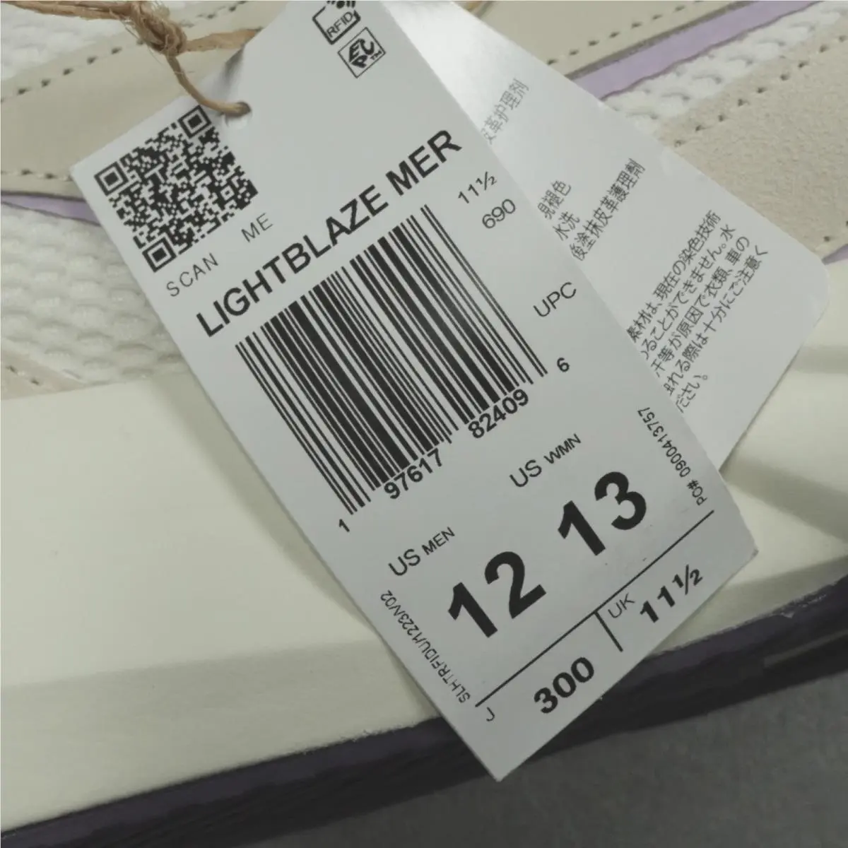 Adidas shoes - adidas Lightblaze - Lightblaze - JQ7130 - Ivory 6