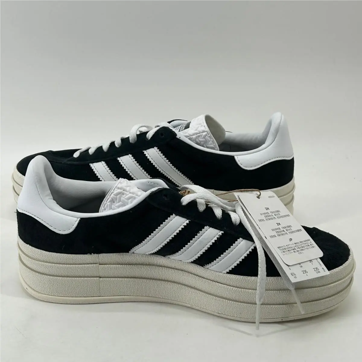 Adidas shoes - adidas Gazelle Bold - Gazelle Bold - Black 0