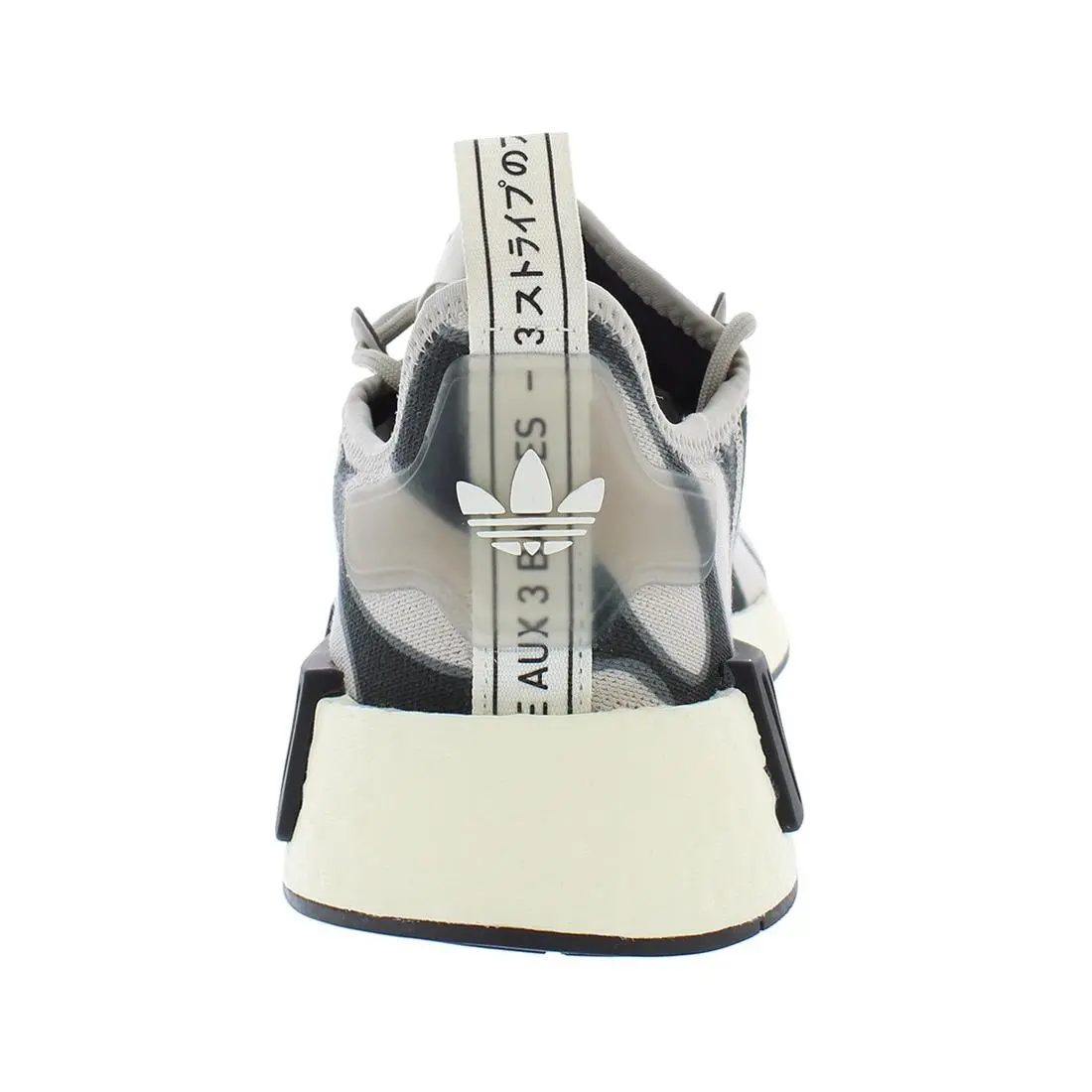 Adidas shoes - Taupe/Grey/Black, Main: Off-White (UPC: 195748330363) 2