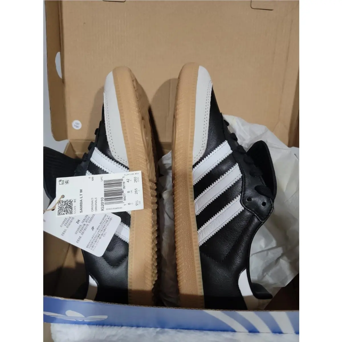 Adidas shoes - adidas Samba - Samba - Black 1