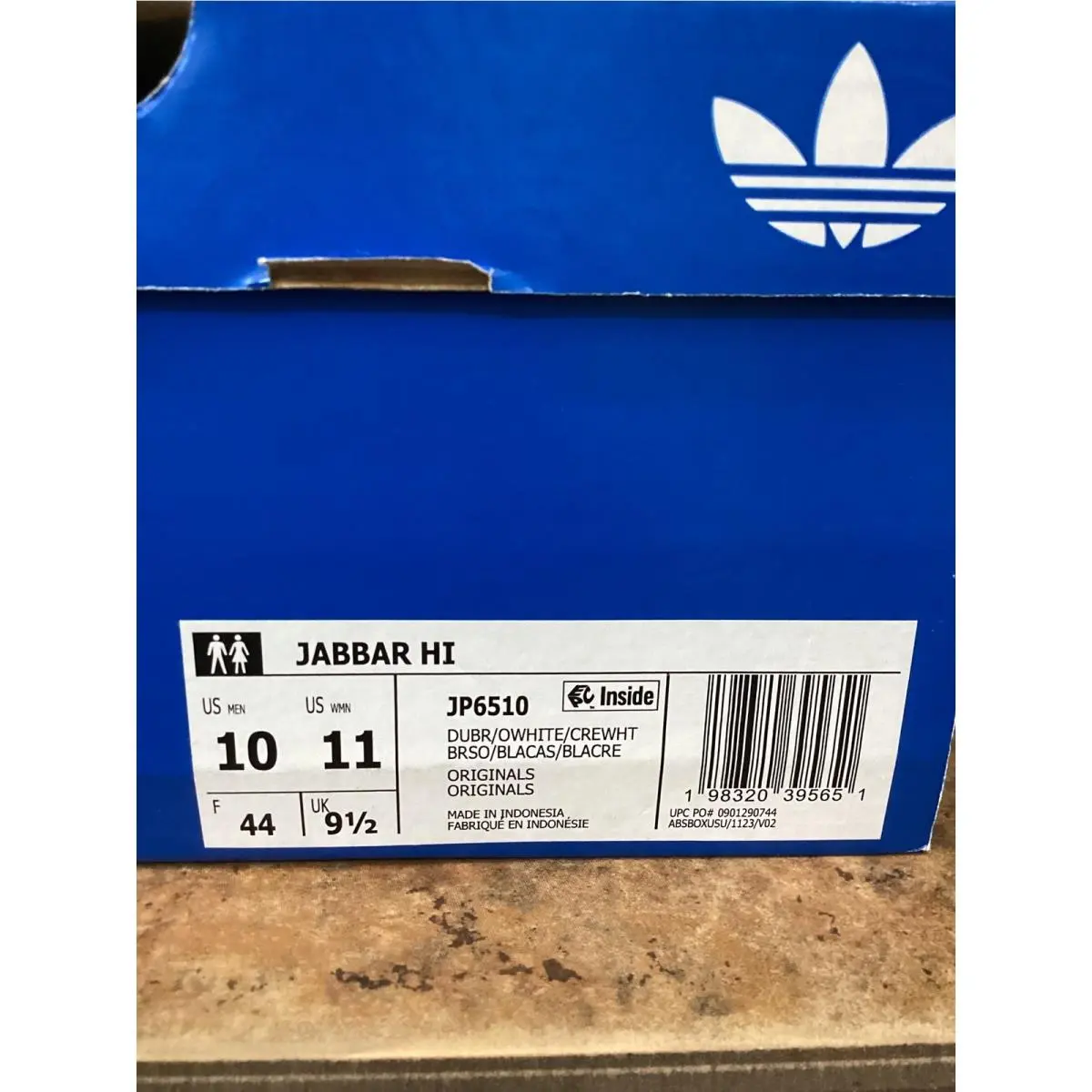 Adidas shoes - Jabbar Hi - Jabbar - Brown 5