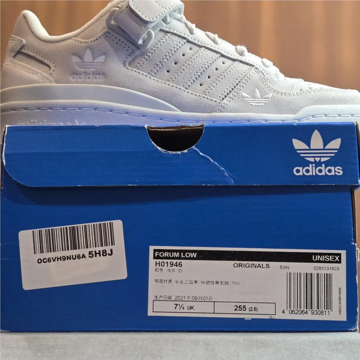 Adidas shoes - Forum Low - Forum Low - H01946 - Grey 7