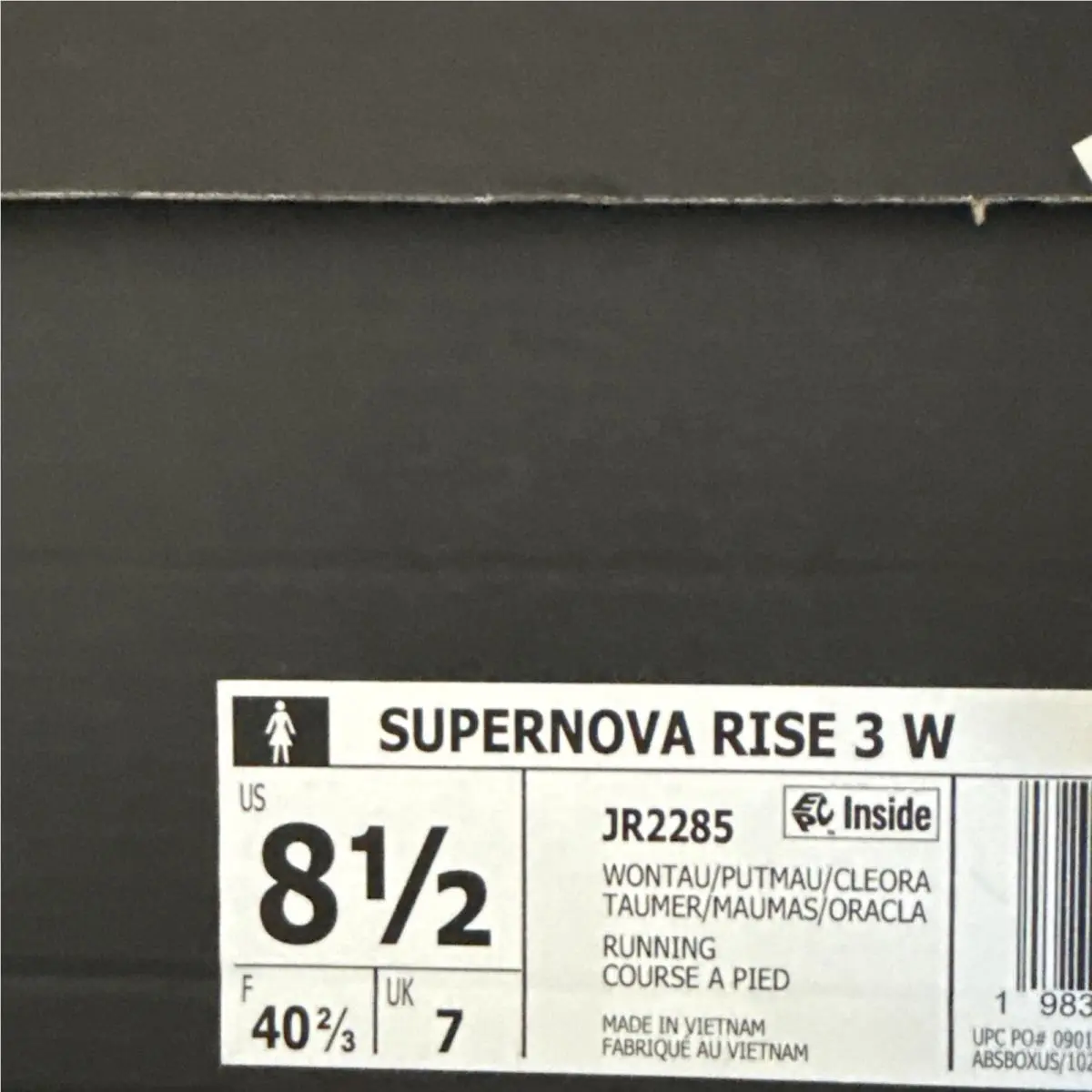 Adidas shoes - adidas Supernova - Supernova - Pink 2