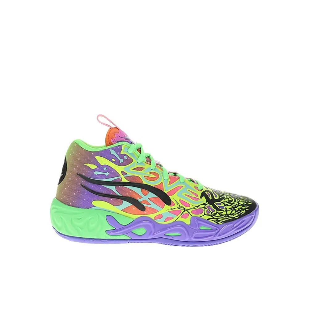 Puma shoes - PUMA  X Lamelo Ball Mb.04 Be You Basketball  Youth - 31131501 - Multi 5