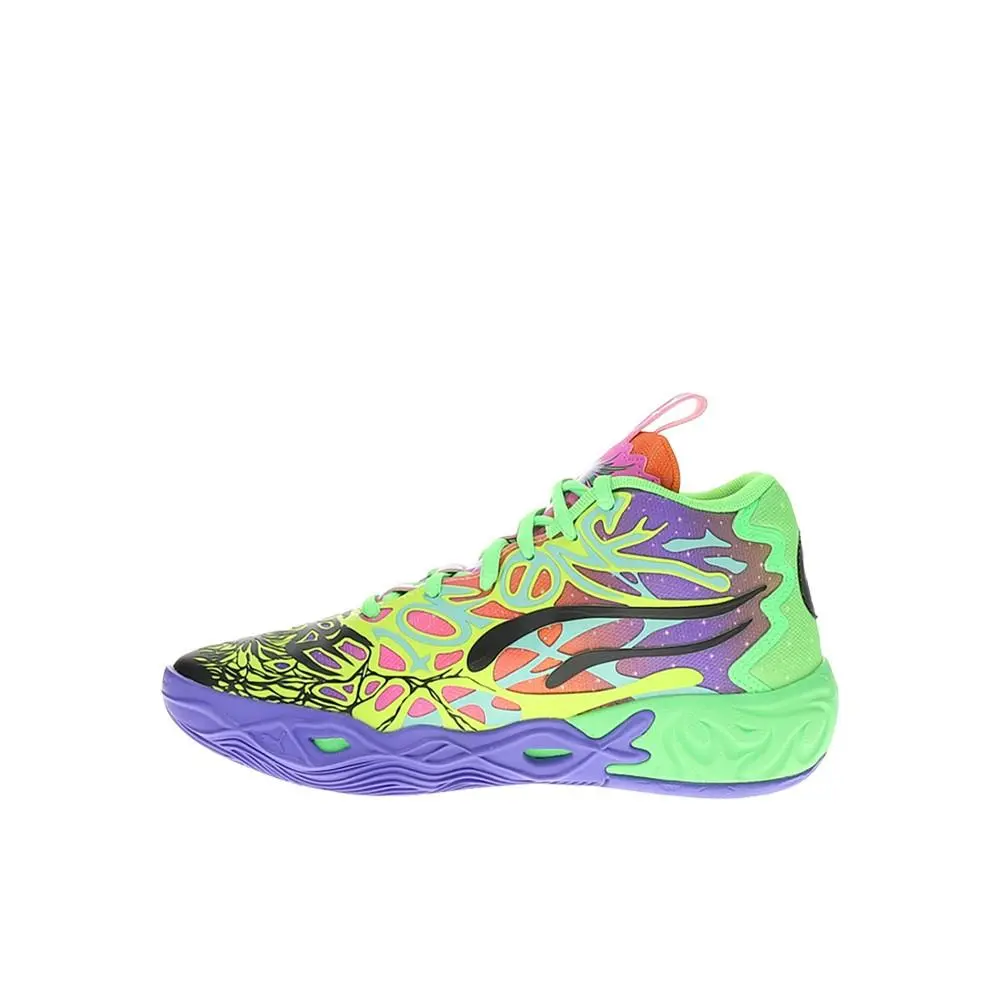 Puma shoes - PUMA  X Lamelo Ball Mb.04 Be You Basketball  Youth - 31131501 - Multi 7
