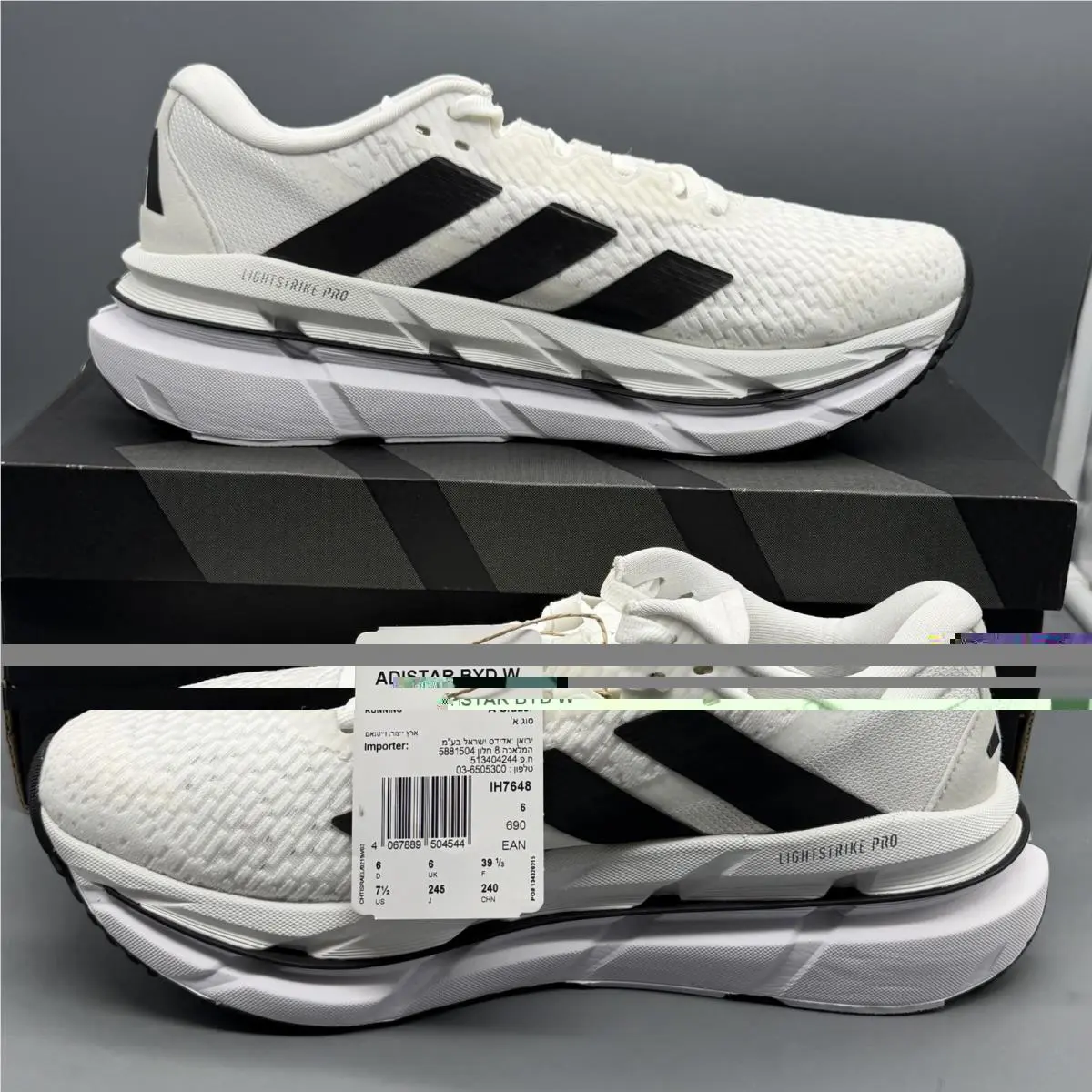 Adidas shoes - Adidas Adistar BYD - Adistar BYD - IH7648 - White (UPC: 4067889504544) 1