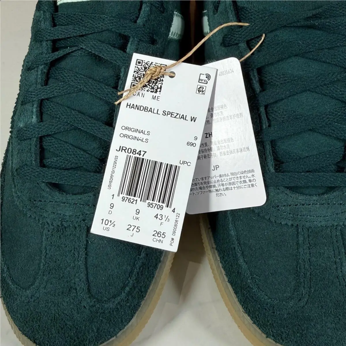 Adidas shoes - Spezial - Spezial - Green 8
