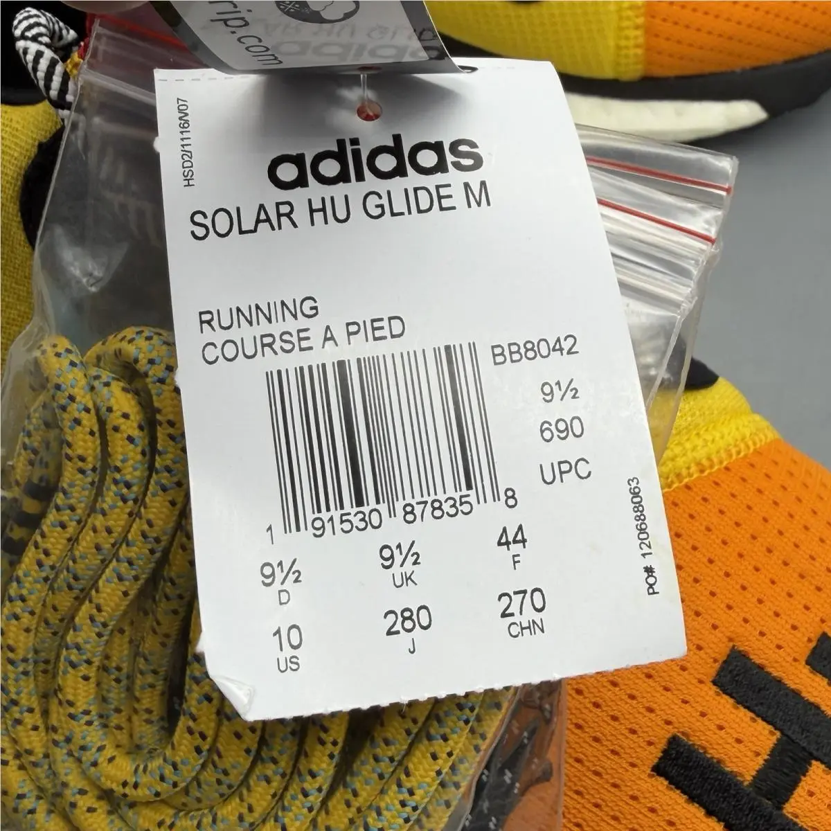 Adidas shoes - adidas Solar HU - Solar - BB8042 - Yellow (UPC: 0191530878358) 9