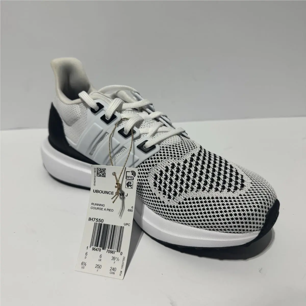 Adidas shoes - White 0