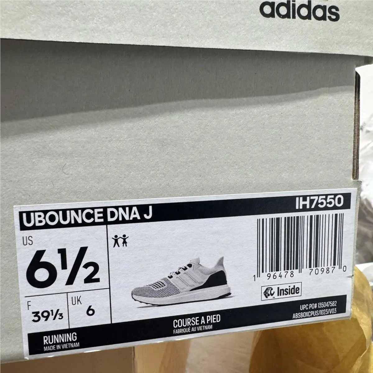 Adidas shoes - White 4