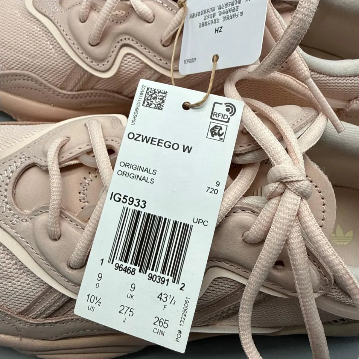 Adidas shoes - adidas Ozweego - Ozweego - IG5933 - Pink 3