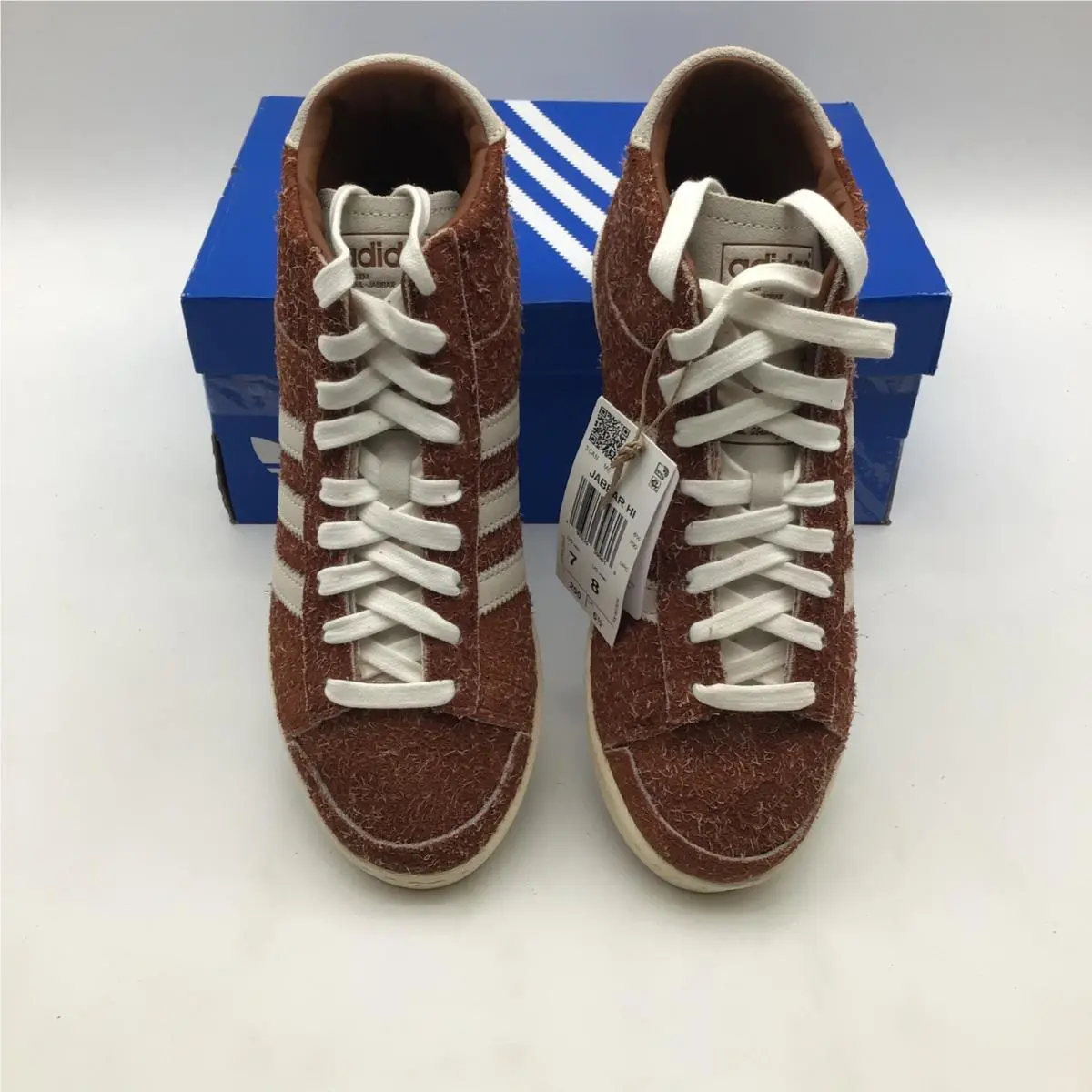 Adidas shoes - Jabbar Hi - Jabbar - Brown 1