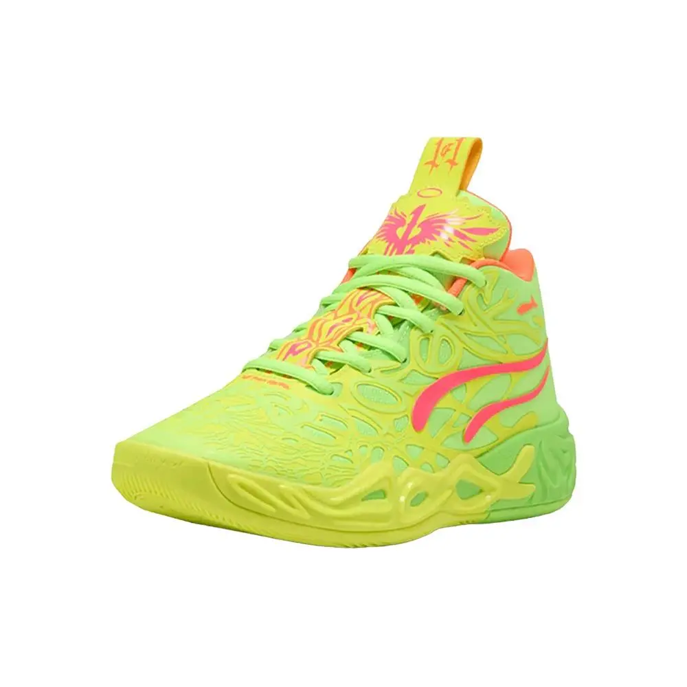 Puma shoes - PUMA  X Lamelo Ball Mb.04 Basketball  Youth - 31160501 - Yellow (UPC: 197673008249) 0