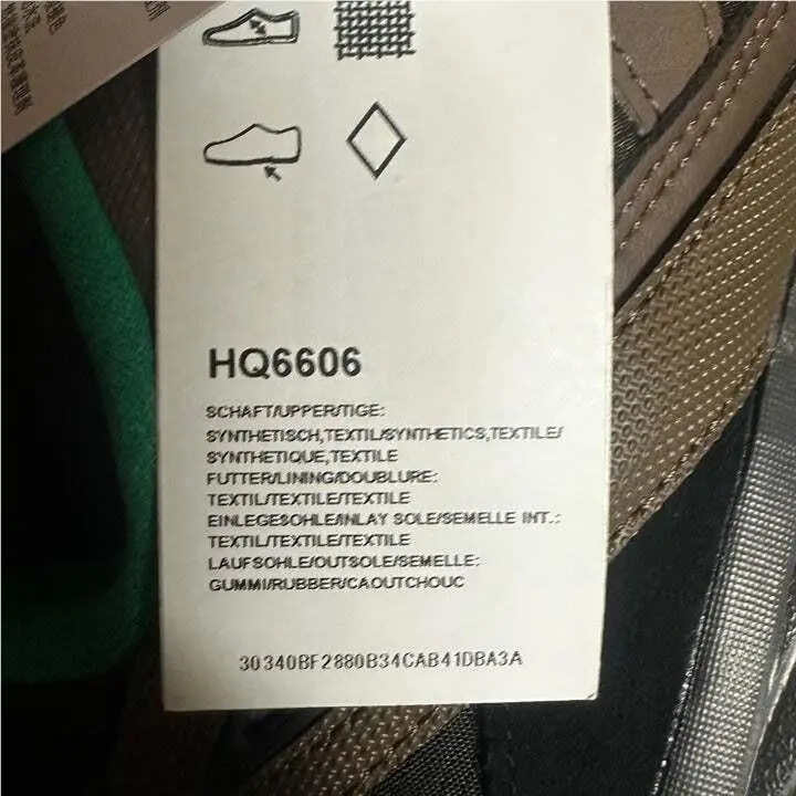 Adidas shoes - Brown 5