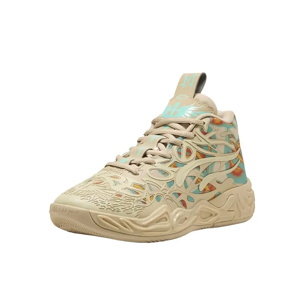 Puma shoes - PUMA  X Lamelo Ball Mb.04 Flare Basketball  Youth - 31221201 - Beige (UPC: 198551609770) 0