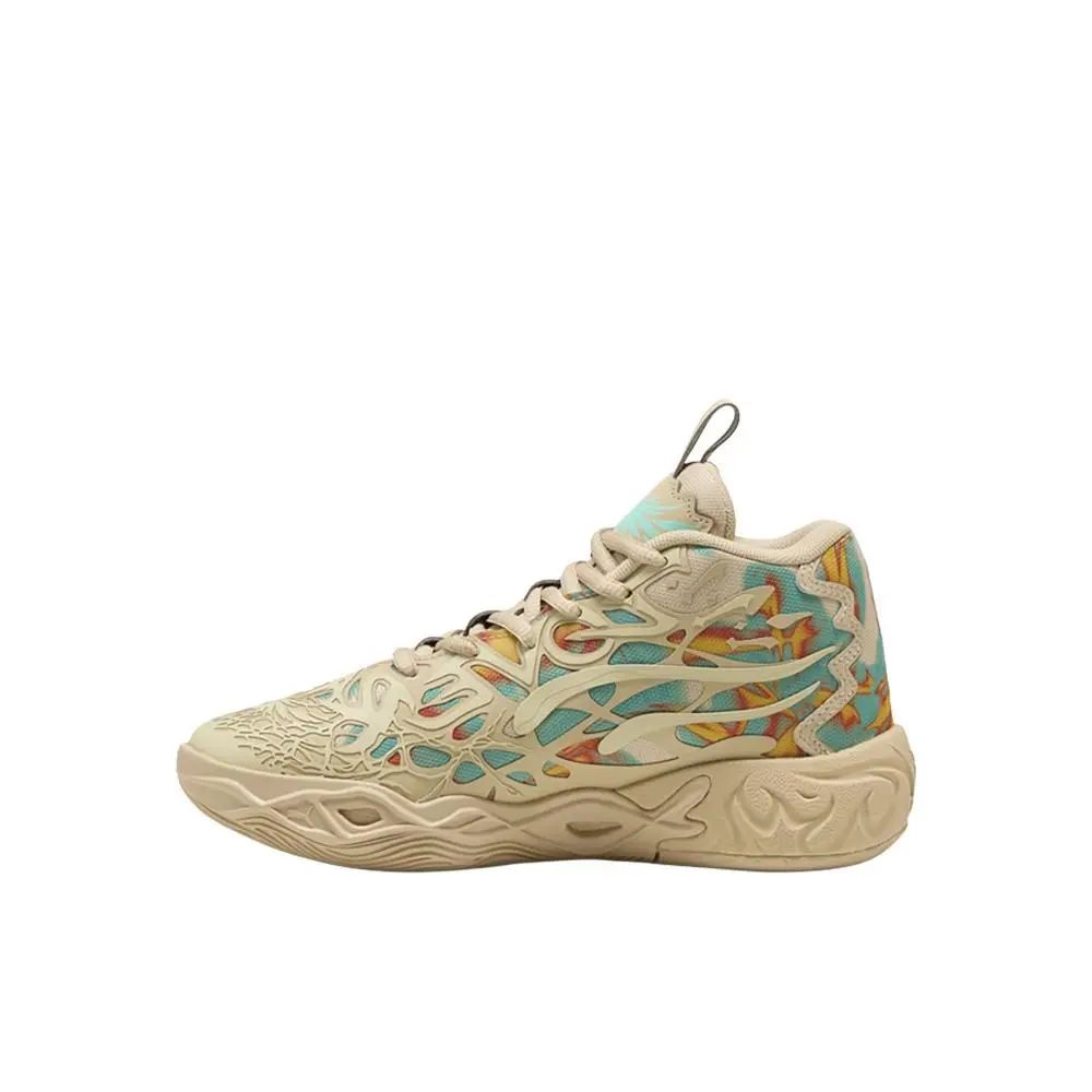 Puma shoes - PUMA  X Lamelo Ball Mb.04 Flare Basketball  Youth - 31221201 - Beige (UPC: 198551609770) 1