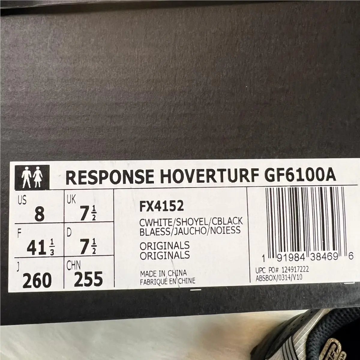 Adidas shoes - Respinse Hoverturf - Respinse Hoverturf - Yellow 5