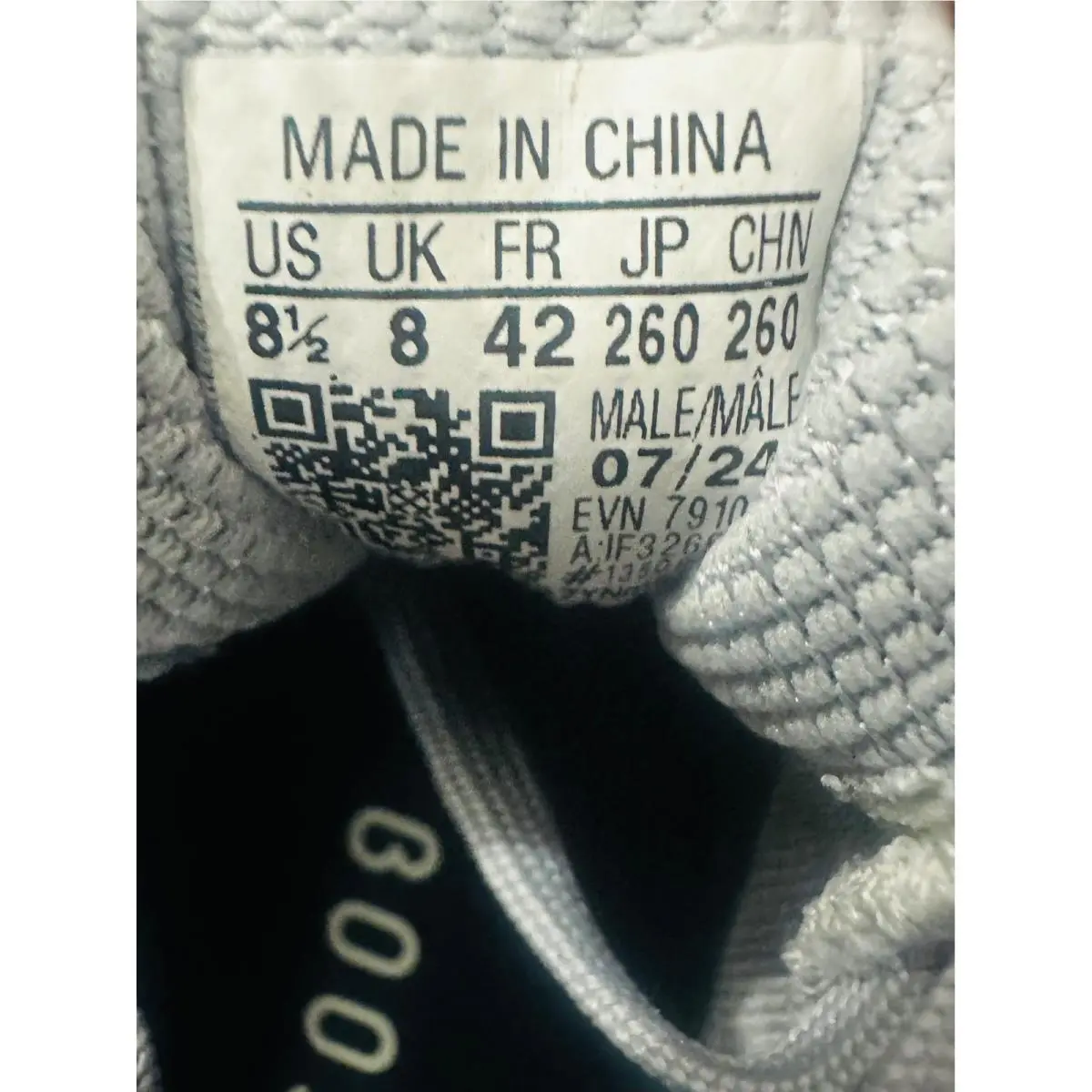 Adidas shoes - Gray 1