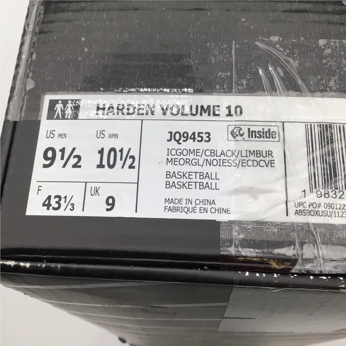 Adidas shoes - Harden Volume 10 - Harden Volume - Silver 5