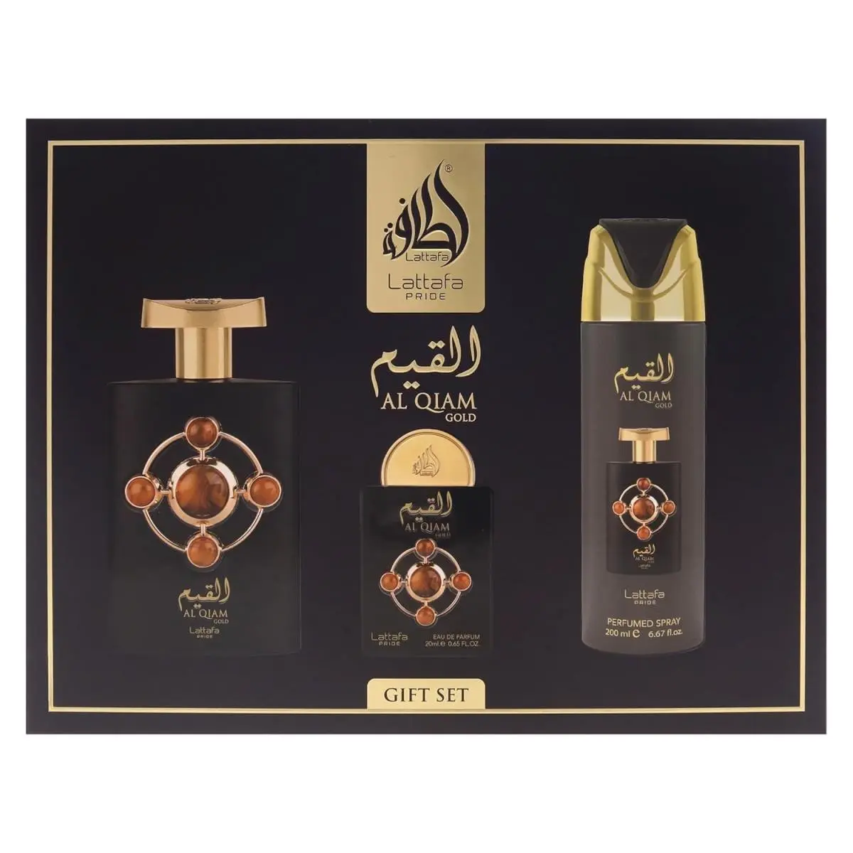 Lattafa Pride Al Qiam Gold Men 3 Pc Gift Set 3.4oz Edp 6.67oz Body Spray 0.67oz