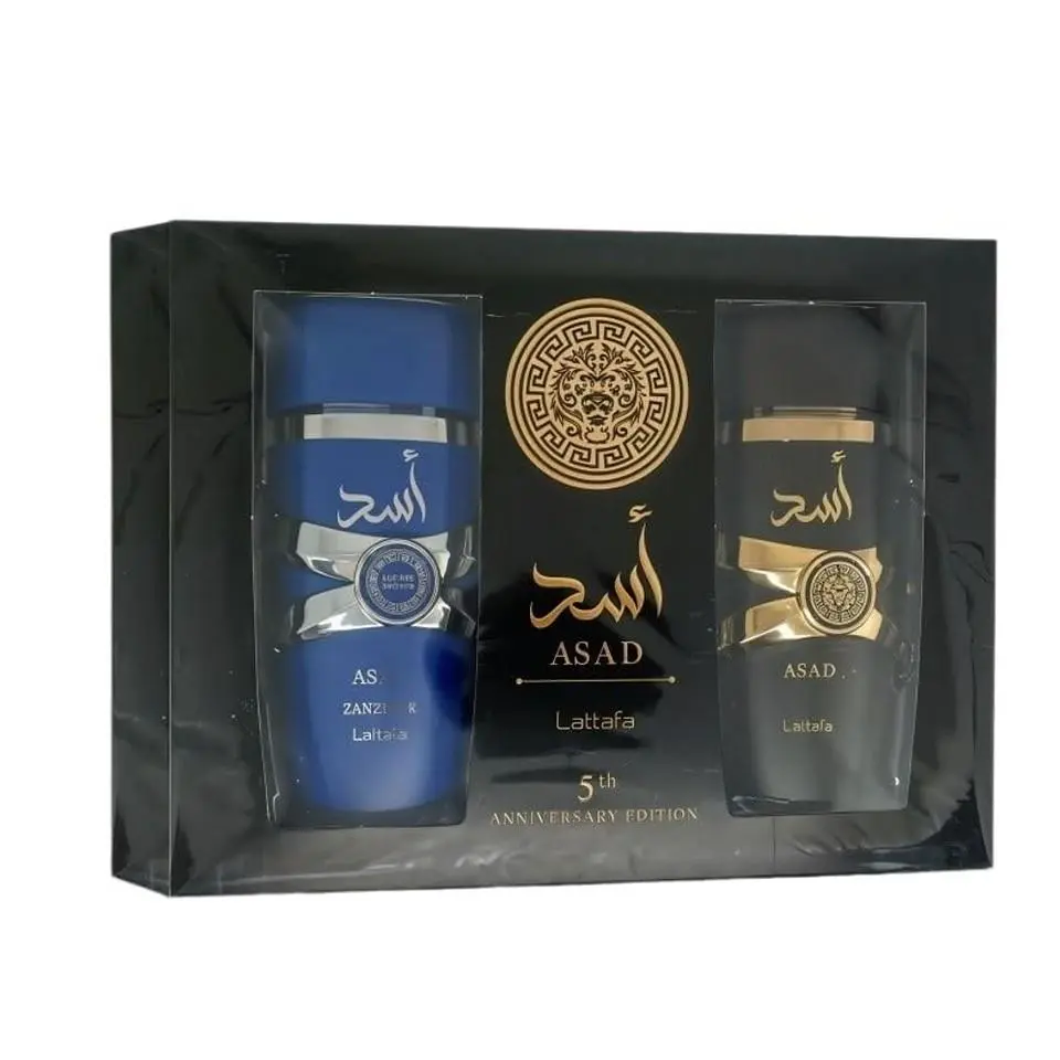 Lattafa 5th Anniversary Edition 2 Pcs Gift Set Limited Edition