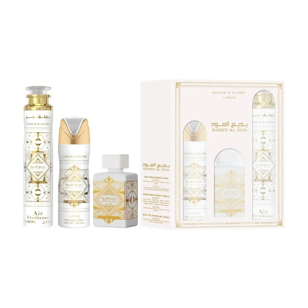 Lattafa Bade`e Al Oud Honor Glory Unisex 3 Piece Gift Set 3.4 Fl Oz Edp 6.67 Deo 10.14