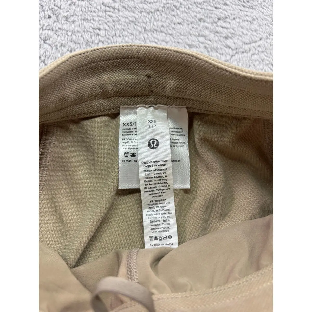 Lululemon clothing - Beige 2
