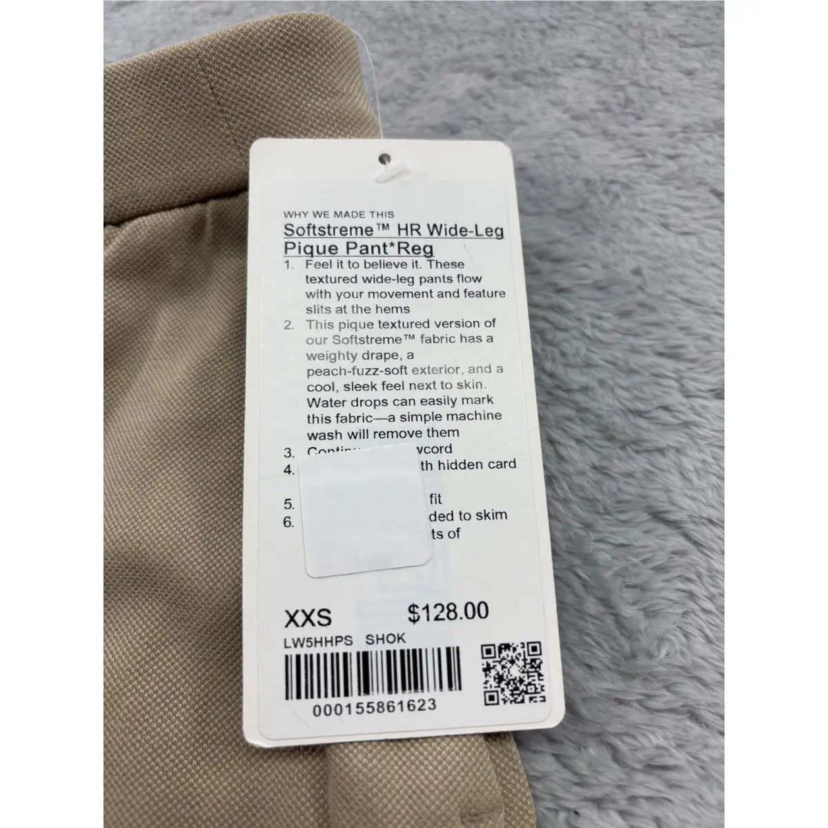 Lululemon clothing - Beige 3