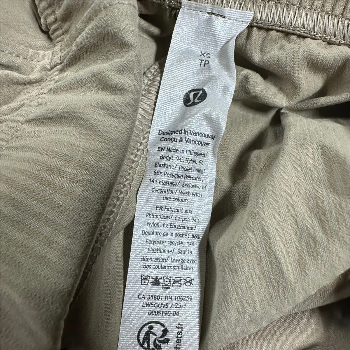 Lululemon clothing - Tan 4