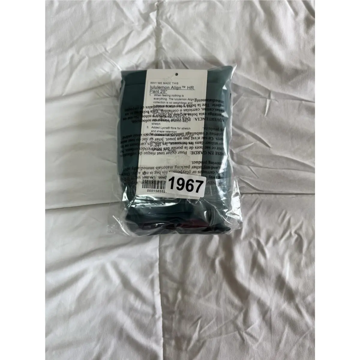 Lululemon clothing - Teal 7