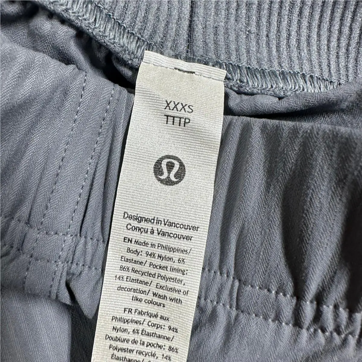 Lululemon clothing - Gray 4