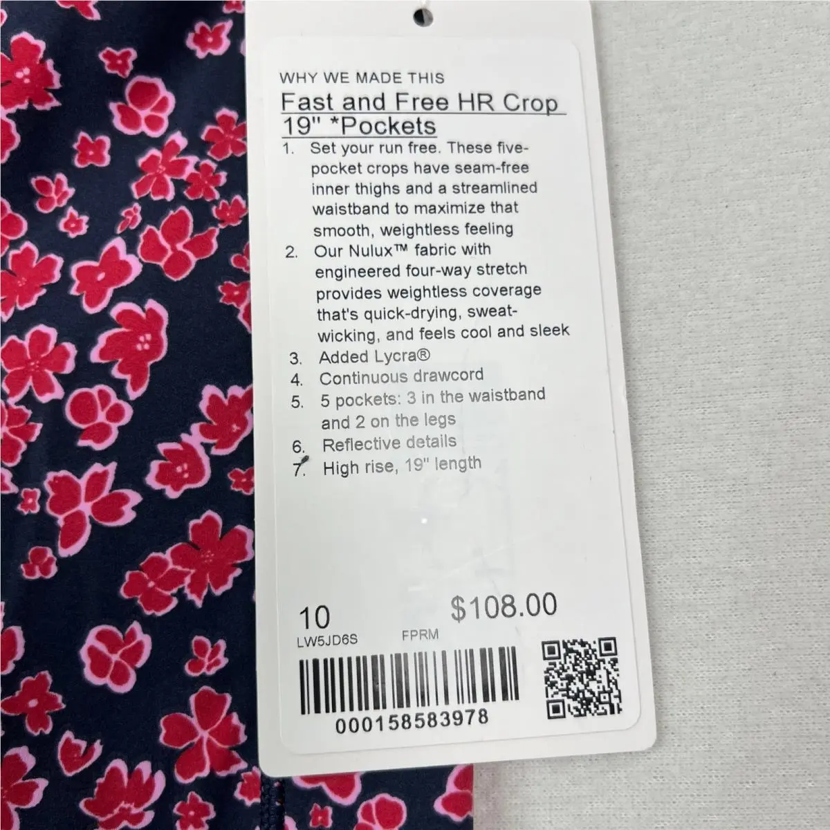 Lululemon clothing - Fast and Free HR Crop 19