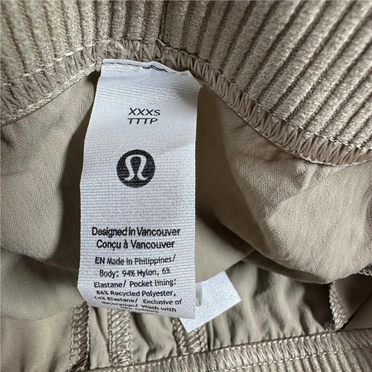 Lululemon clothing - Tan 4