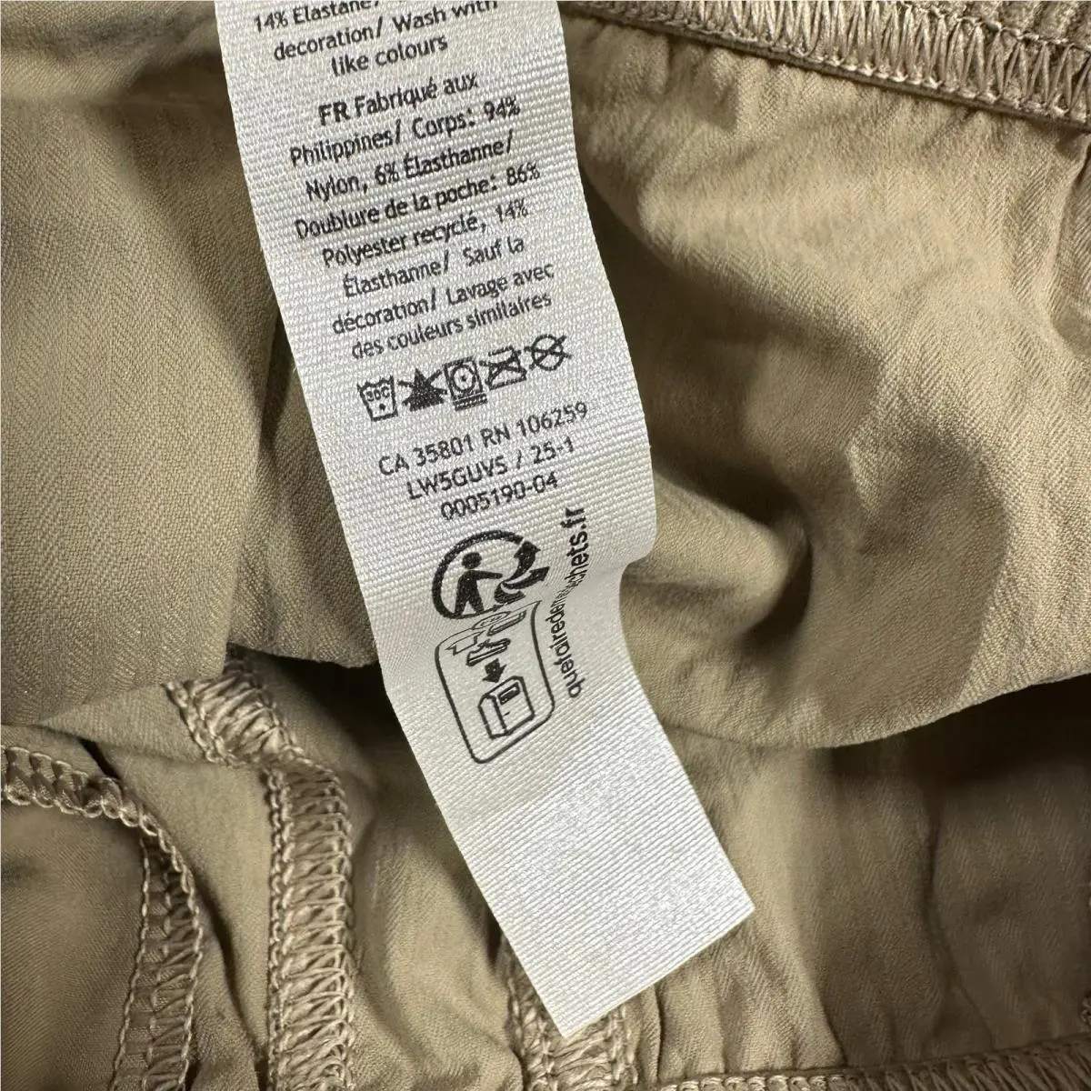 Lululemon clothing - Tan 5