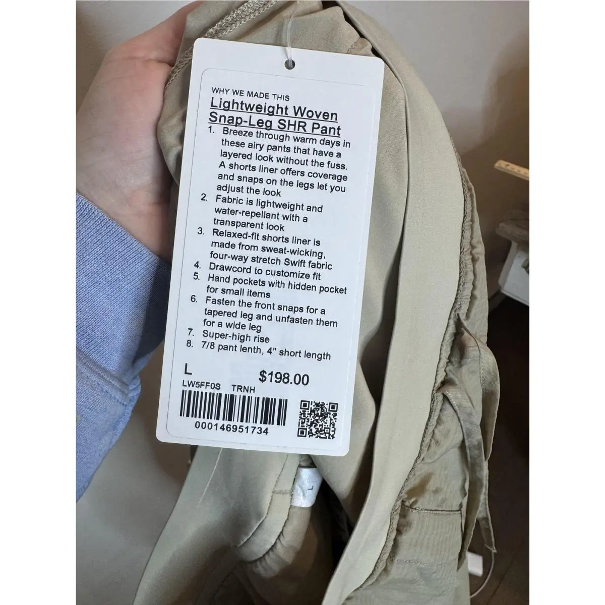 Lululemon clothing - Beige 9