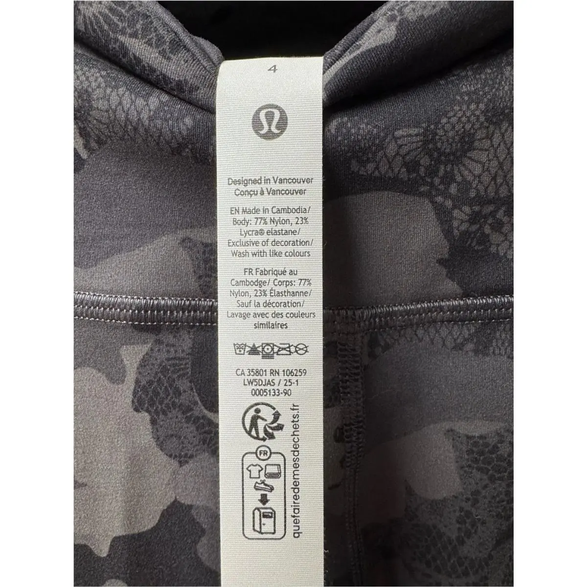 Lululemon clothing - Black 4