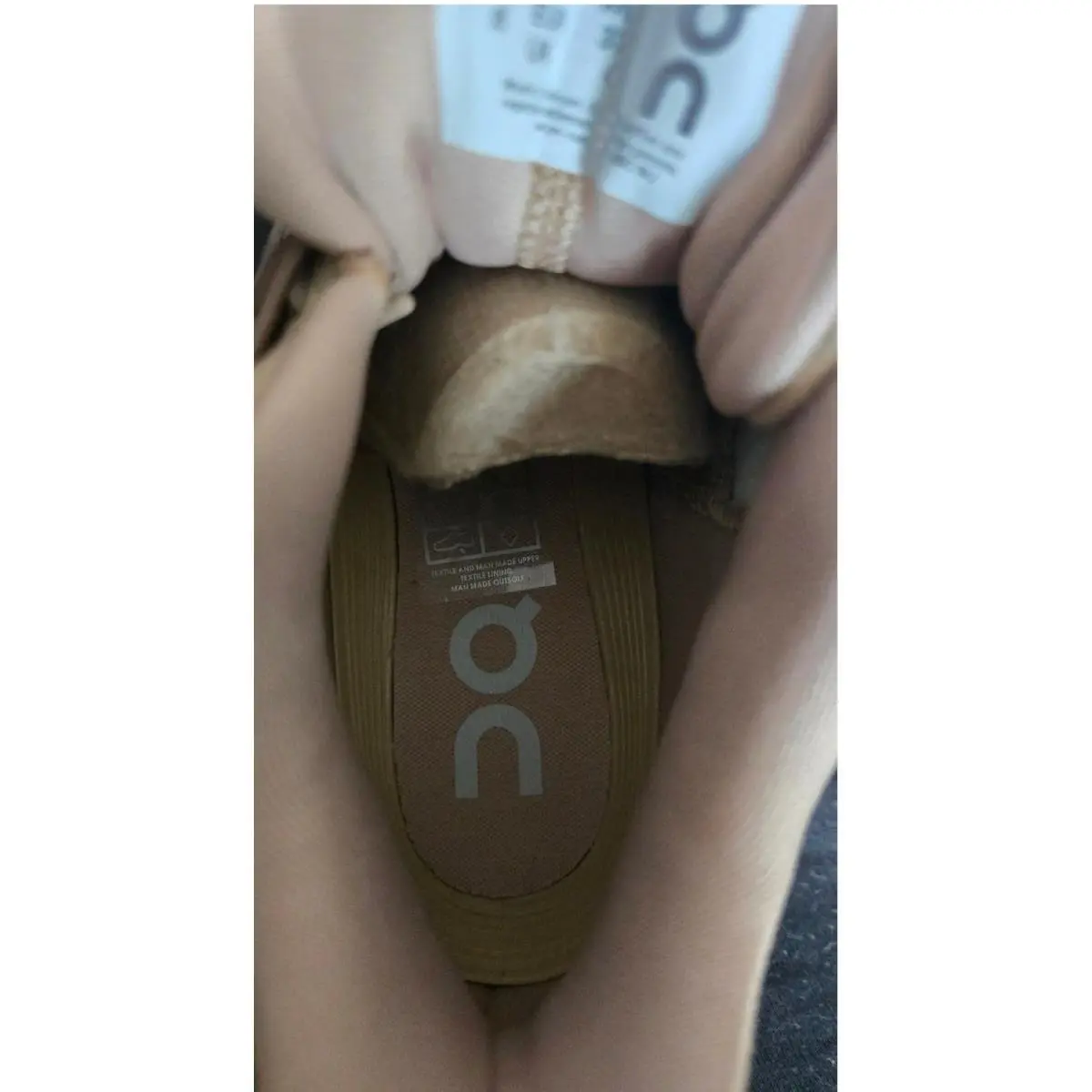 On-Running shoes - On Running Cloud Hi - Cloud - Beige 7