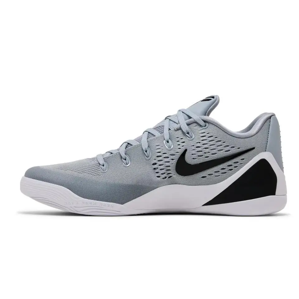 Nike shoes - Nike Elite - Elite - IH5095 001 - WOLF GREY BLACK WOLF GREY 1