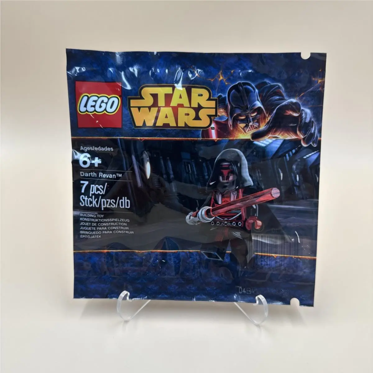 Lego Star Wars: Darth Revan Minifigure Polybag 5002123